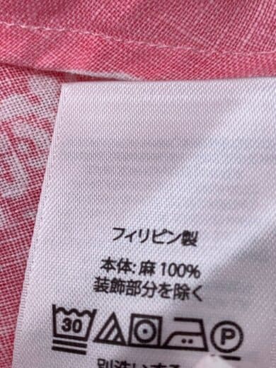 商品画像：アロハシャツ/M/リネン/PNK 4