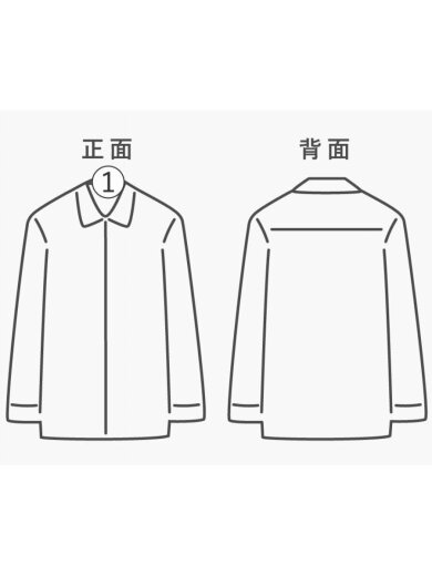 商品画像：長袖シャツ/サイズ41/コットン/BLU/チェック// 7