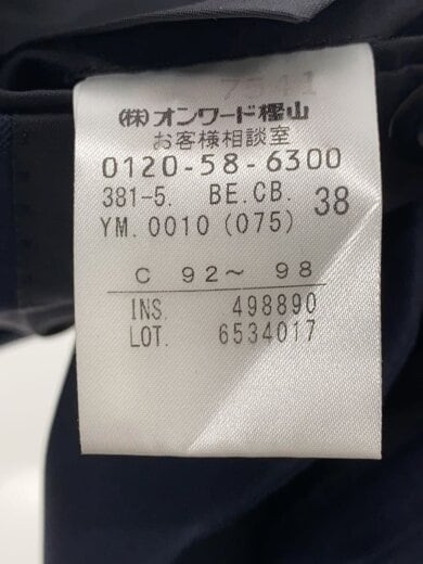 商品画像：セットアップ/--/ポリエステル/NVY/無地 4