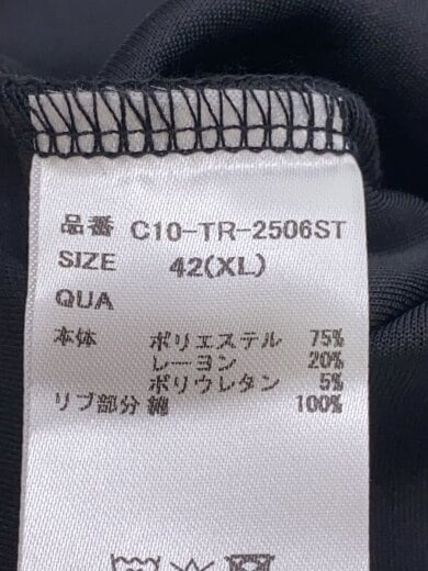 商品画像：スウェット/XL/ポリエステル/ブラック/無地/C10-TR-2506ST 4
