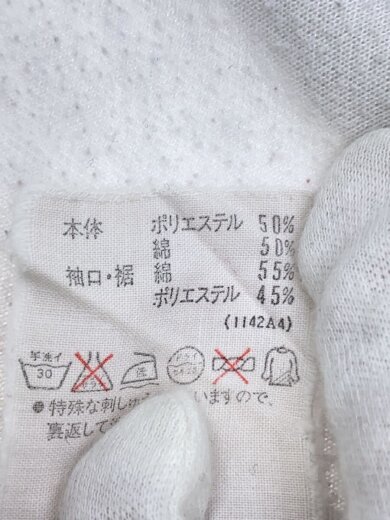 商品画像：パーカー/L/ポリエステル/WHT/無地/C-OS3011 4