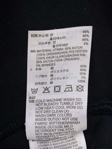 商品画像：スウェット/S/コットン/ブラック// 5