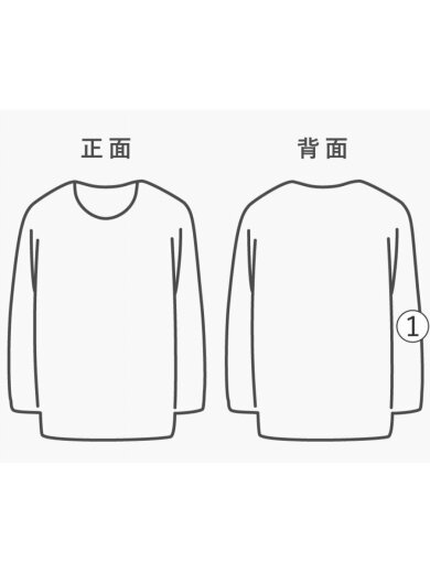 商品画像：スウェット/S/コットン/ブラック// 9