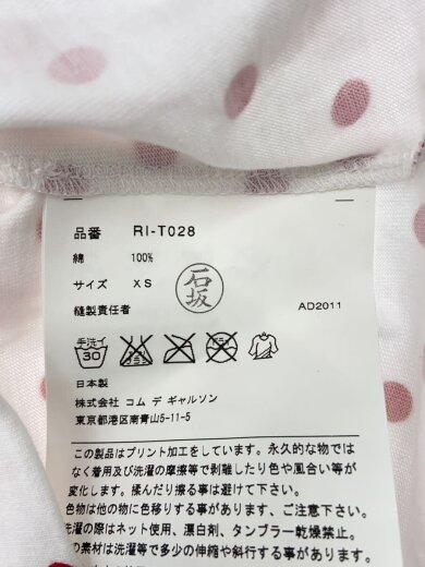 商品画像：半袖カットソー/XS/コットン/WHT/ドット/RI-T028// 4