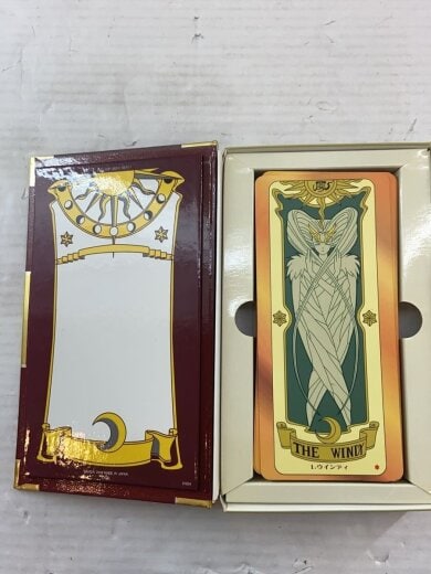 商品画像：ホビーその他 6