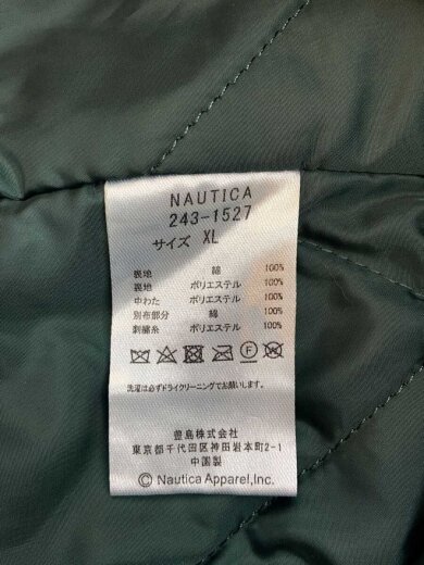 商品画像：ブルゾン/XL/デニム/IDG/無地/243-1527// 4