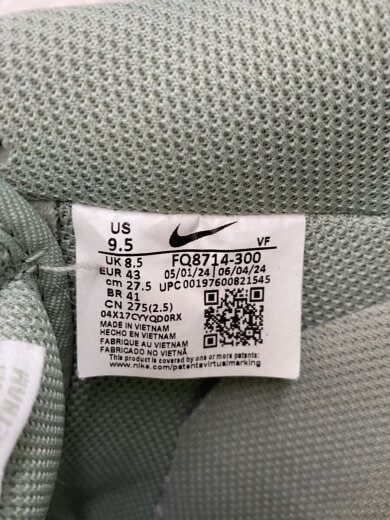 商品画像：AIR FORCE 1 07 LV8_エア フォース 1 07 LV8/27.5cm/GRN 5