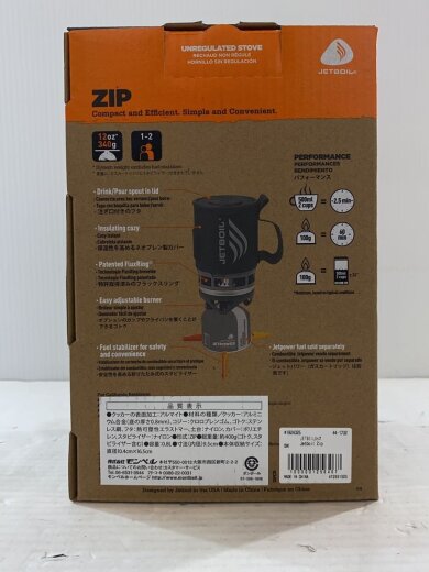 商品画像：#1824325 バーナー ZIP #1824325 [ブラック]// 3