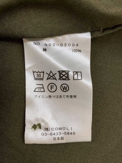 商品画像：長袖シャツ/1/コットン/KHK/無地/N03-02004// 5