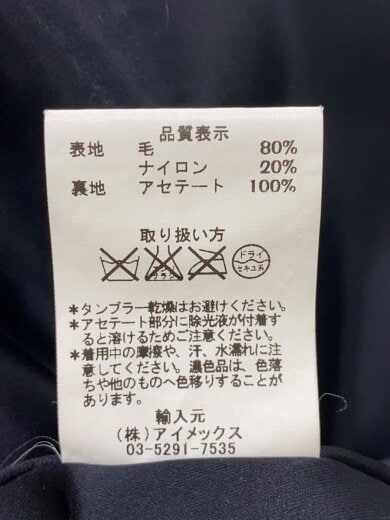 商品画像：ピーコート/--/ウール/BLK/無地// 5