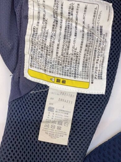 商品画像：コアラ　メッシュプラスAB(ファミリア限定モデル)抱っこ紐/タータンレッド// 7