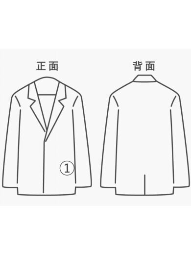 商品画像：ジャケット/XL/コットン/ベージュ// 7