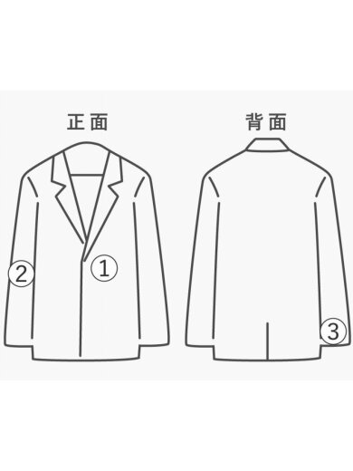 商品画像：ジャケット/XL/コットン/WHT 9