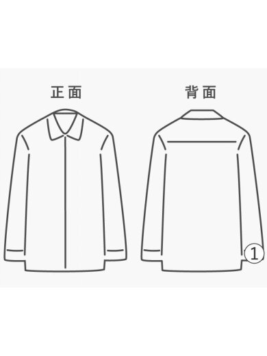商品画像：長袖シャツ/--/コットン/CRM/無地// 8