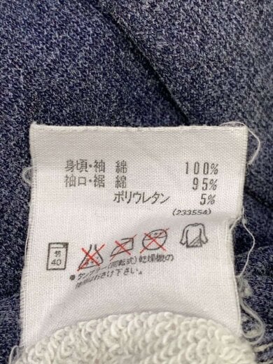 商品画像：90s/パーカー/M/コットン/IDG/ADS-3835/デサント製 5