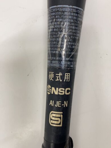 商品画像：hs700 野球用品/BLK/hs700// 6
