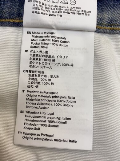 商品画像：ボトム/30/コットン/IDG/M4205TDD/THIRD CUT Digital Denim Print// 6