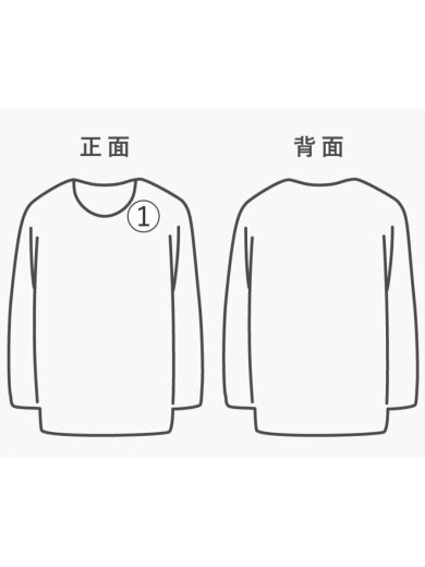 商品画像：ハーフジップ/L/コットン/BRW/総柄/653814// 7