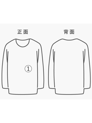 商品画像：スウェット/XL/コットン/YLW/RC-1015/スタジオセブン// 8