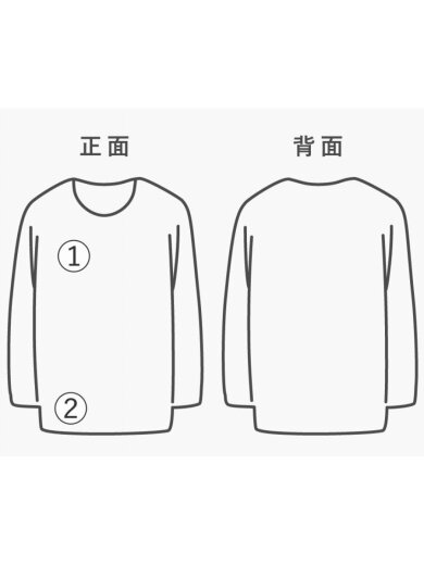 商品画像：スウェット/M/コットン/WHT/JM24AWUN02/×UN-USELESS// 9