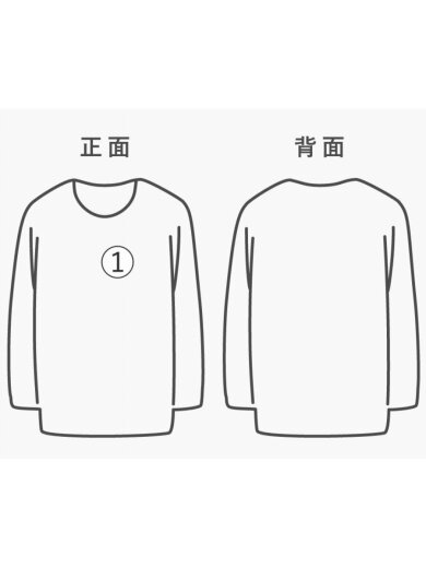 商品画像：Tシャツ/L/コットン/WHT/DV1774-100/23SS/The Wide World Tribe T-Shirt 8