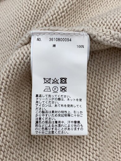 商品画像：カーディガン(厚手)/XS/コットン/BEG/無地// 4