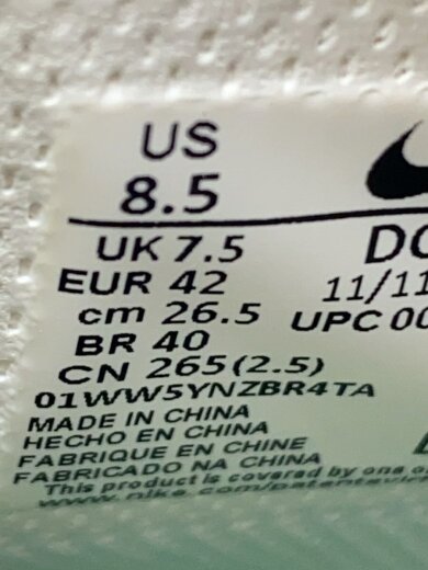 商品画像：AIR FORCE 1 HIGH 07 LV8 EMB_エアフォース 1 ハイ 07 LV8 EMB/26.5cm/WH// 5