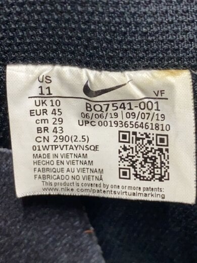 商品画像：AIR FORCE 1 07 SKELETON QS/エアフォース1 07スケルトン/ブラック/BQ7541-001/// 5
