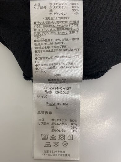 商品画像：長袖Tシャツ/L/ポリエステル/GRY/24SS-DSP-CS05/24SS/Lotto Scudetto Shi// 4
