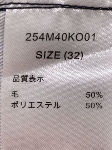 商品画像：ボトム/32/ウール/BLK/無地/254M40KO01 5