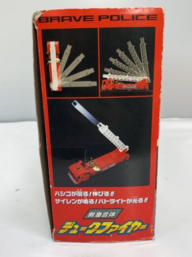 商品画像：男の子 3
