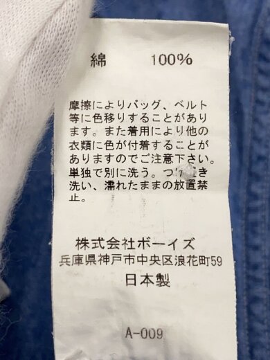 商品画像：ポロシャツ/36/コットン/BLU/18s-ws-006// 5