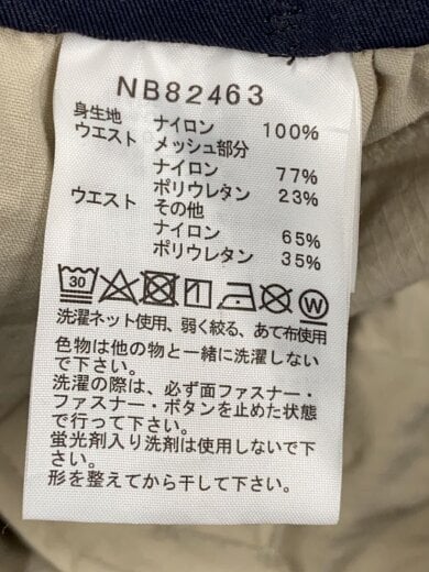 商品画像：8/10 ENRIDE PANT_8/10エンライドパンツ/M/ナイロン/BEG/無地// 5