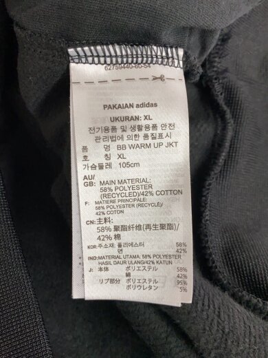 商品画像：ジャージ/XL/ポリエステル/BLK/H47046 4