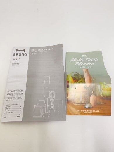 商品画像：調理家電その他 8