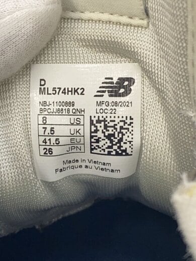 商品画像：ローカットスニーカー/26cm/BLK/ML574HK2 5