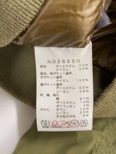 商品画像：ダウンジャケット/M/ポリエステル/ND2655N 4