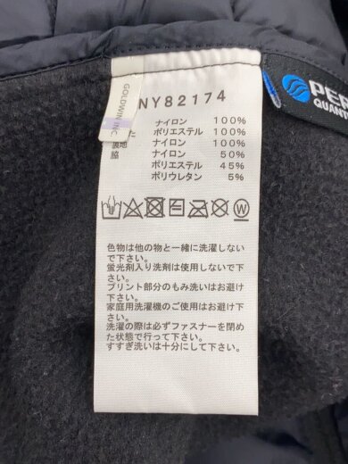 商品画像：ナイロンベスト/S/ナイロン/BLK/無地/ny82174/レッドランベスト// 4