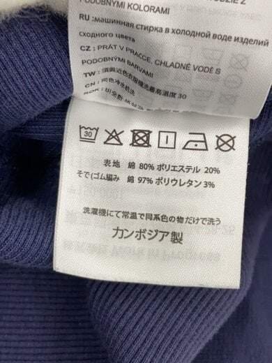 商品画像：スウェット/L/コットン/NVY/1027014 4