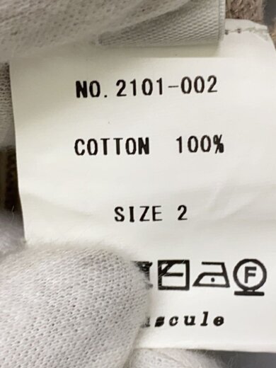 商品画像：Moss stitch V/N cardiganカーディガン(厚手)/2/コットン/BEG/無地/2101- 4