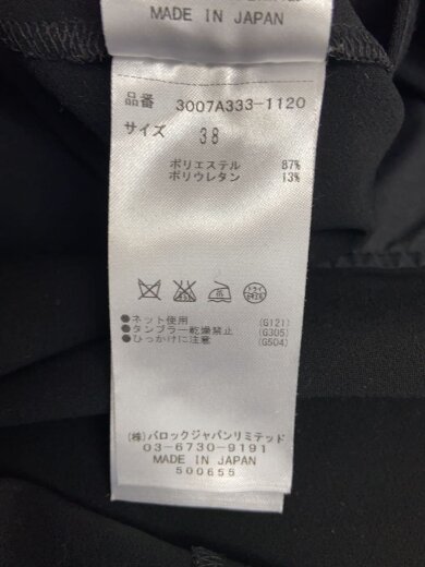 商品画像：長袖ワンピース/38/ポリエステル/BLK/無地/3007A333-1120 5