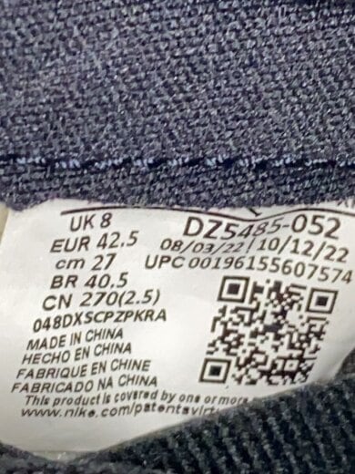 商品画像：AIR JORDAN 1 RETRO HIGH OG_エア ジョーダン 1 レトロ ハイ オリジナル/27cm/G 5