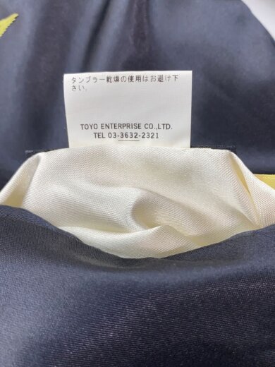 商品画像：NO155/リバーシブル/JAPAN/スカジャン/S/ポリエステル/GRN/TT11041 4