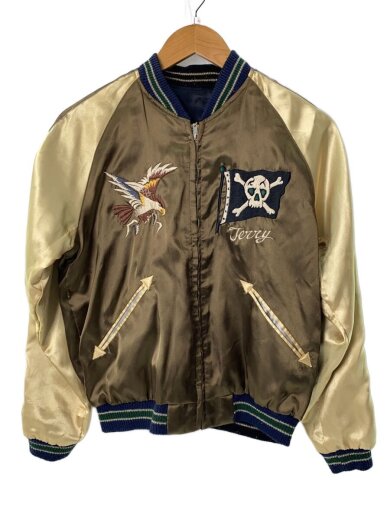 商品画像：NO155/リバーシブル/JAPAN/スカジャン/S/ポリエステル/GRN/TT11041 6