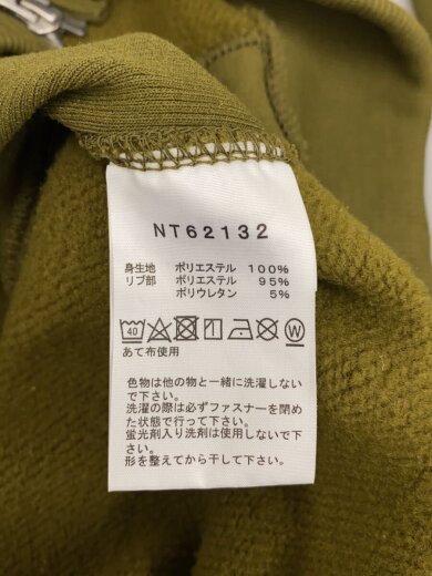 商品画像：SQUARE LOGO FULLZIP_スクエアロゴフルジップ/L/ポリエステル/KHK/無地 4