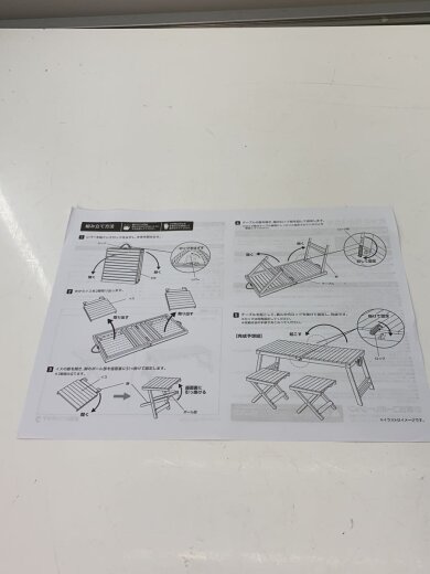 商品画像：obmb-3set 折りたたみ3点セット/obmb-3set 3