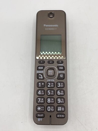商品画像：電話機 VE-GDS18DL-T// 5
