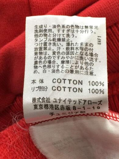 画像：Gosha Rubchinskiy15AW/Flag Logo Hoodie/パーカー/S/コットン/RED3