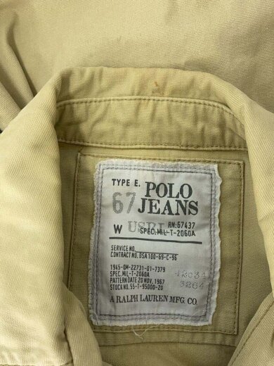 商品画像：ミリタリージャケット/XL/コットン/BEG// 9