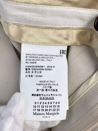 商品画像：ボトム/36/モヘア/BEG/S29KA0268/18SS/ウール 4